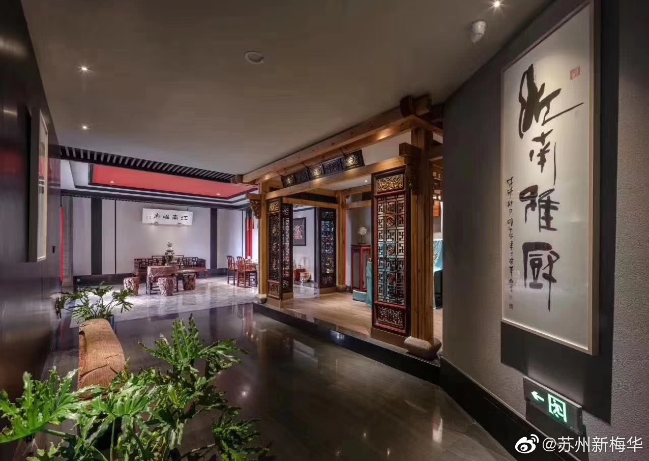 2019凤凰网年度餐厅丨江南雅厨(李公提店)