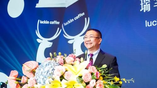 争夺瑞幸咖啡控制权 投资人黎辉、刘二海与陆正耀“反目”_凤凰网