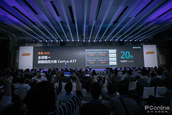 高通、华为都没做到的事情，竟是联发科实现了？