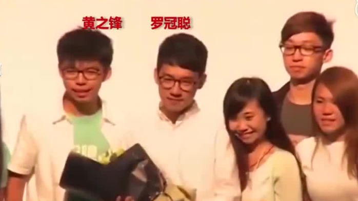 “港独”分子跑路名单大曝光