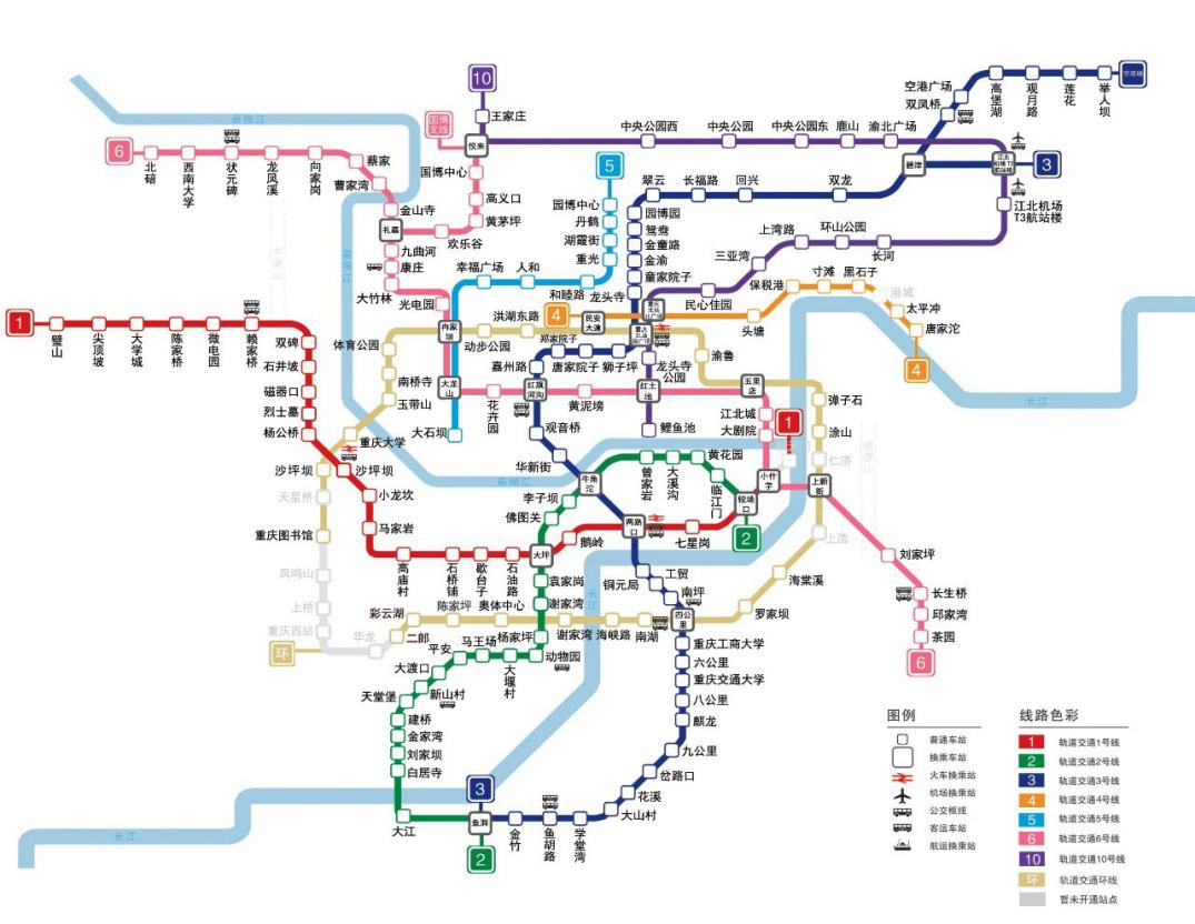 9号线重庆地铁线路图图片