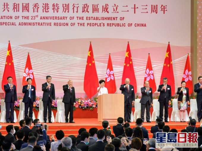 林郑月娥出席七一酒会(图片来源:香港《星岛日报》)