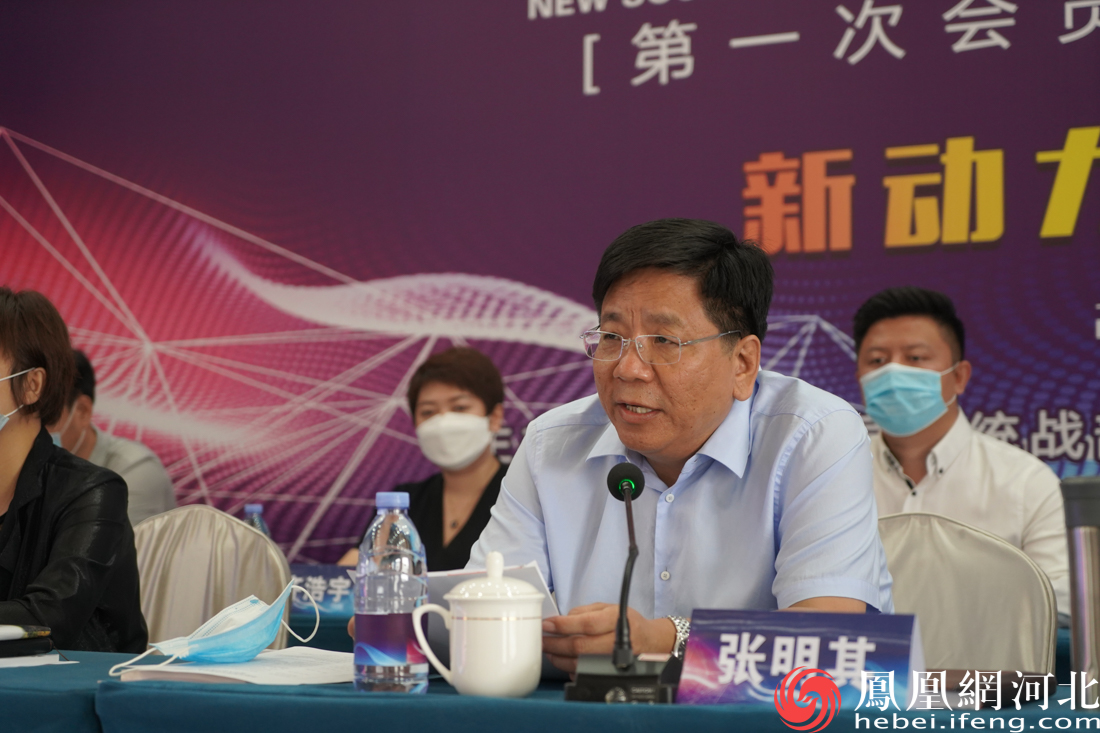 省委统战部相关领导,市委统战部常务副部长张明其和井陉县委书记刘玉