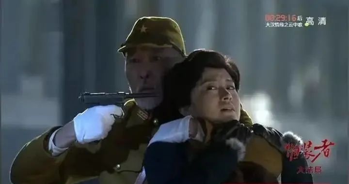 电视剧《伪装者》
