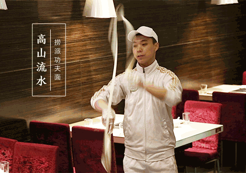 见证品牌力量丨hi重磅海底捞正式入驻自贡万达广场