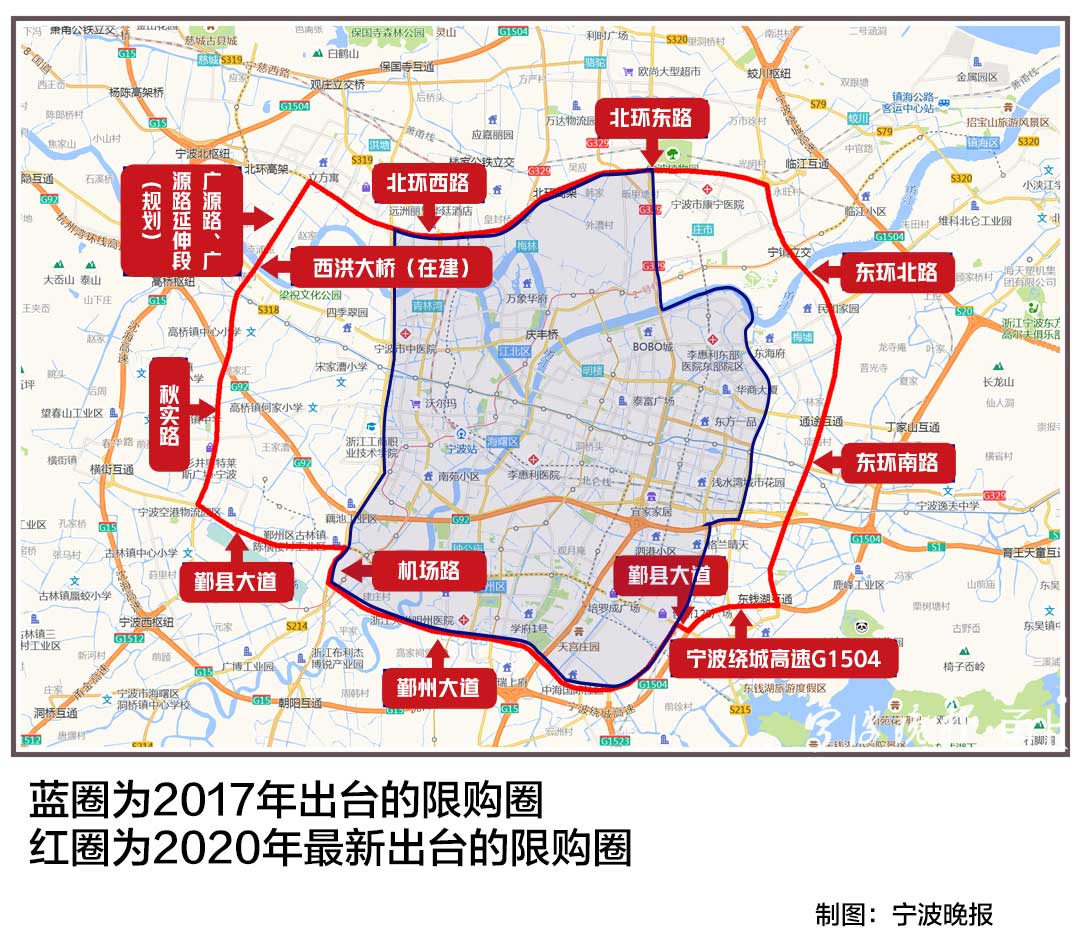 宁波禁摩区域地图2020图片