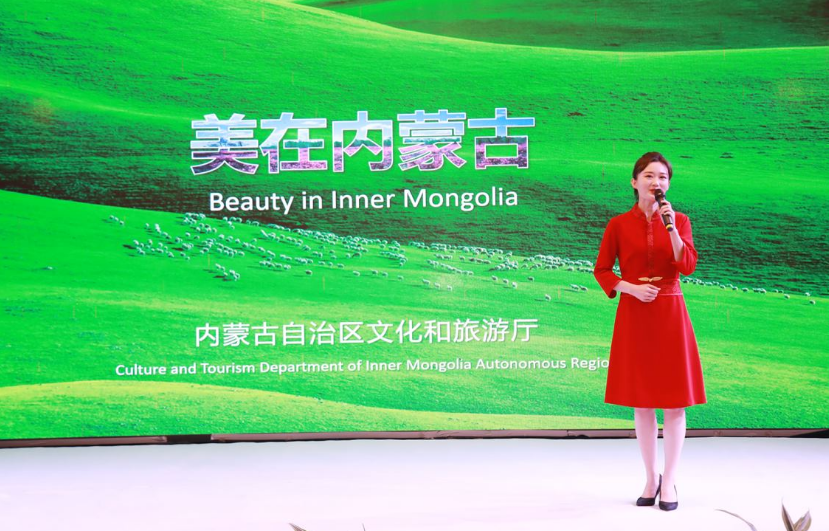 内蒙古·河北文化旅游区域合作宣传推广活动在石家庄举行。主办方供图