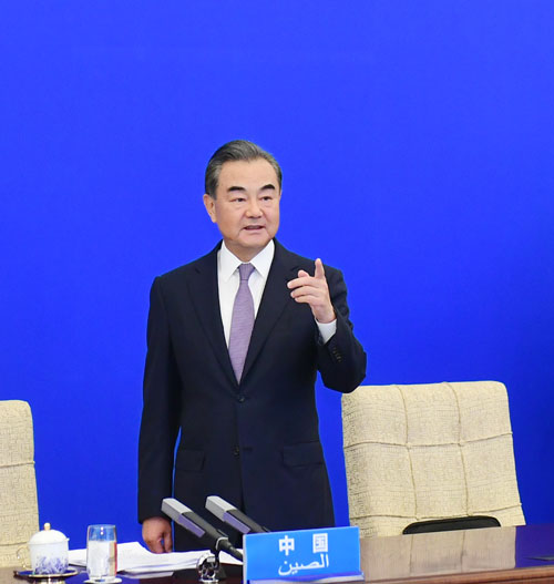中阿合作论坛举行第九届部长级会议