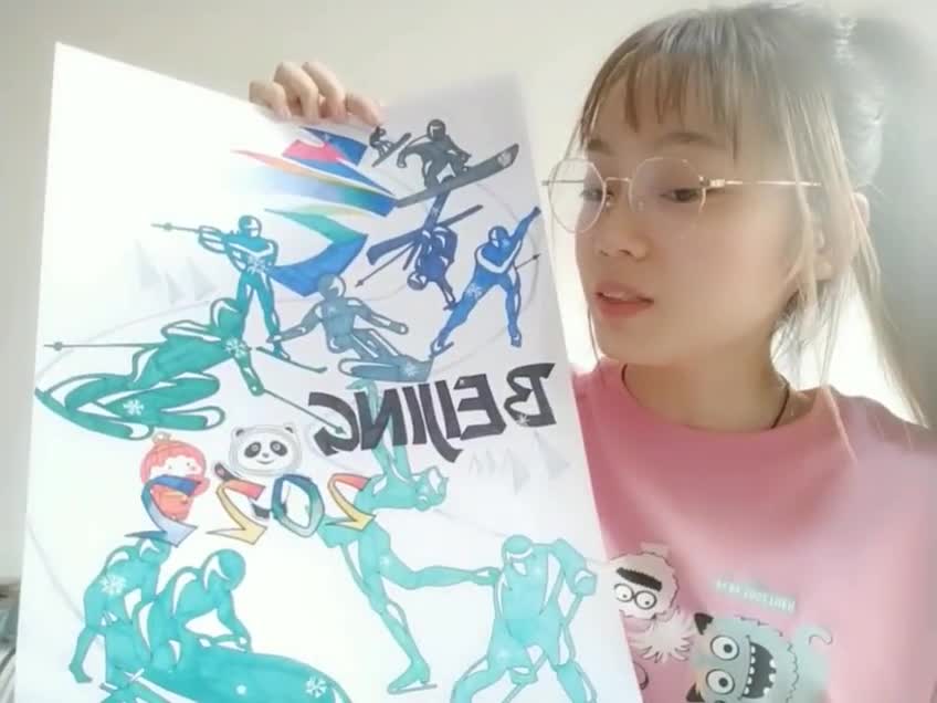 CX354 银装素裹拼奥运