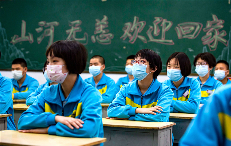 5月7日，武安市第十中学初三年级的学生在上课。 新华社记者 王 晓摄