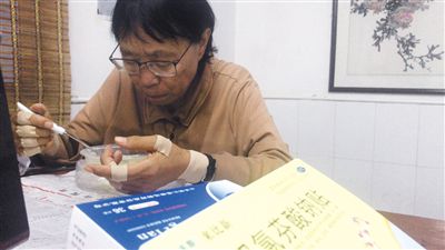 点击进入下一页