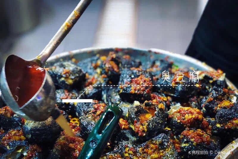 老干妈黯然失色！张艺兴吹爆的这座美食之城，胖子们根本不敢靠近半步！