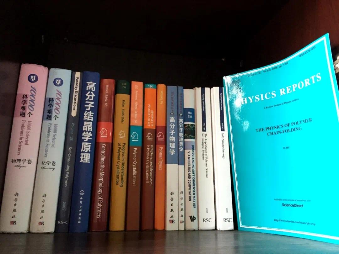 胡文兵教授主要撰写、合作翻译、合作编辑和合作撰写的部分著作