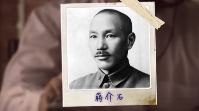 毛泽东军事谋略简直太强，一番操作令蒋介石扼腕长叹！