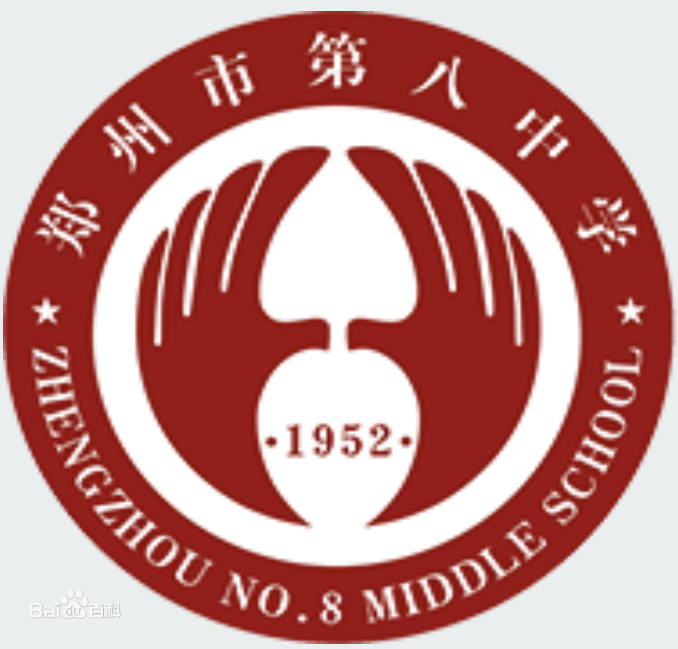 【必看】省重点落地绿都澜湾,实力傲领城南!