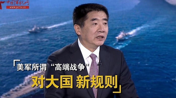 美国所谓的“高端战争”是什么？专家：针对不同大国定制不同战略