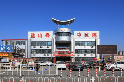 盐山县寿甫中医医院主院区外景