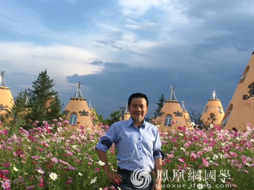 讲座预告|学部委员冯时:从文字起源重新认识中国_凤凰网