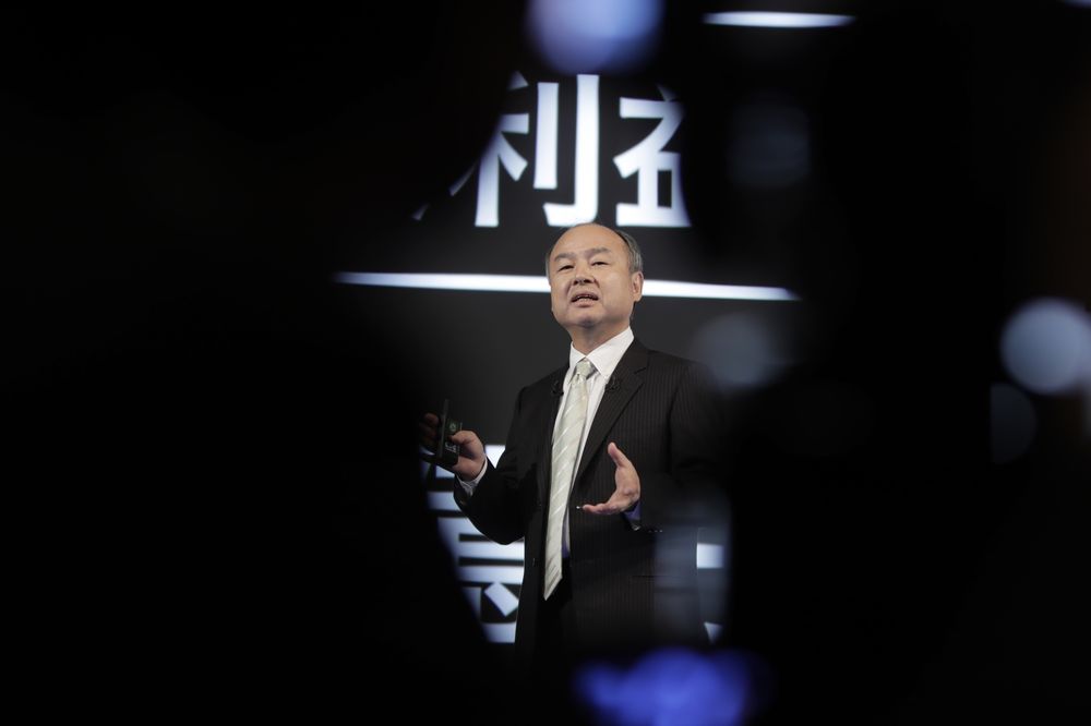 孙正义