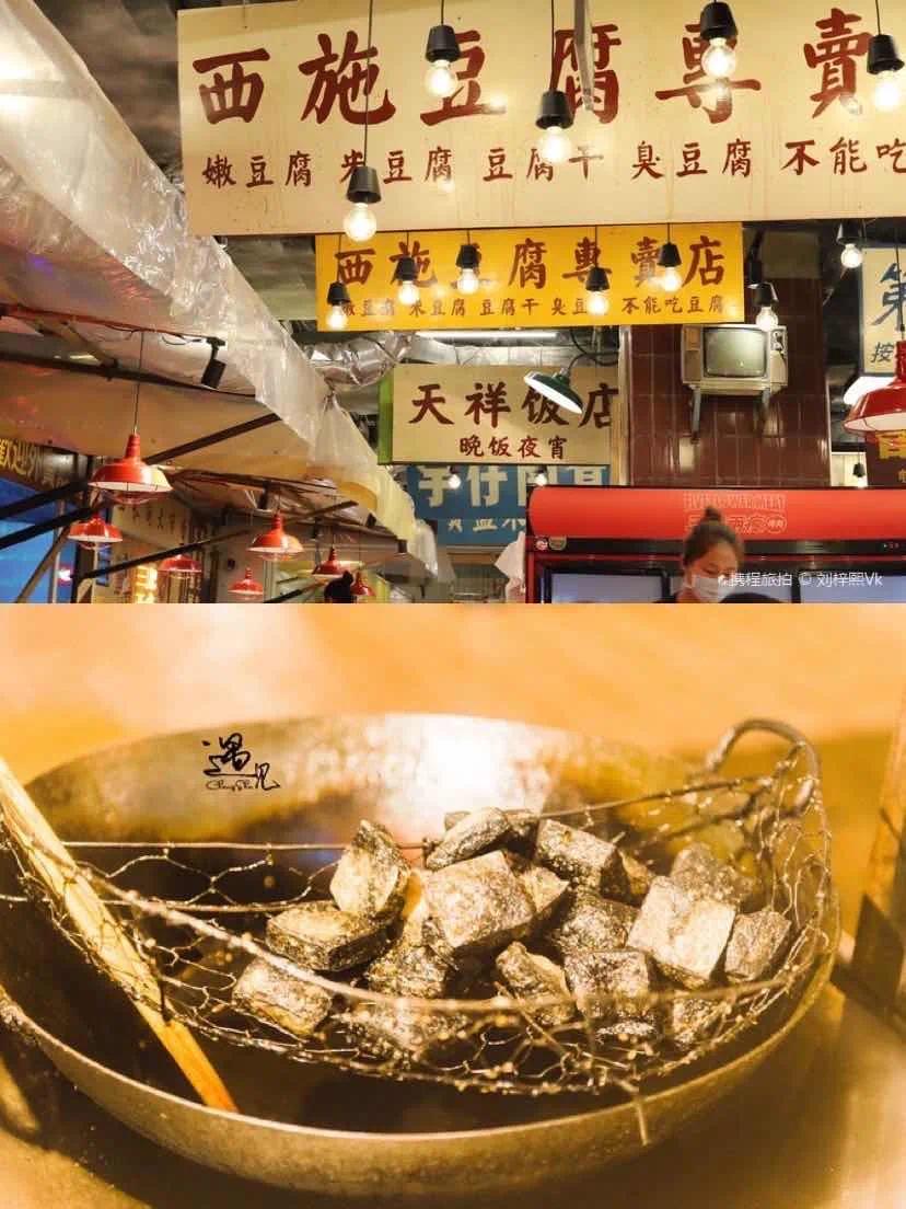 △图|携程旅拍@莎莎爱旅行