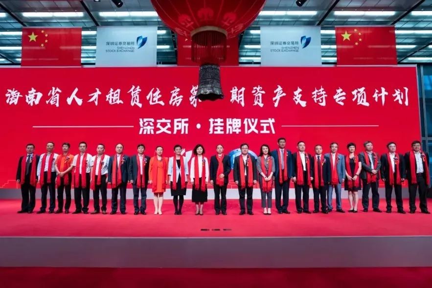 图片来源：海南控股