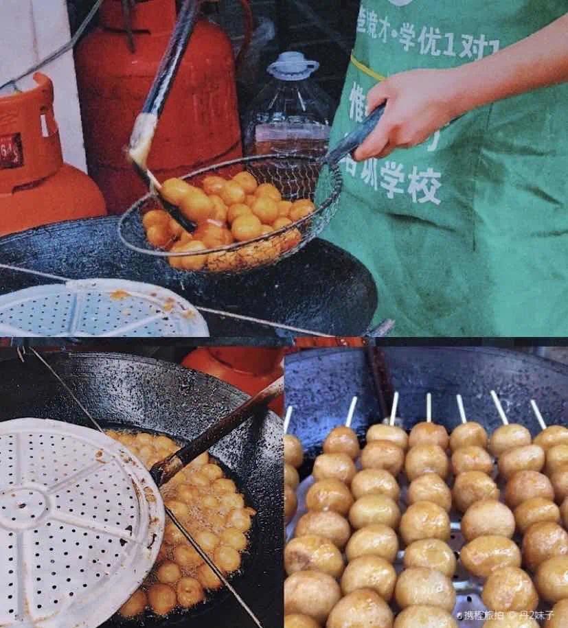 老干妈黯然失色！张艺兴吹爆的这座美食之城，胖子们根本不敢靠近半步！