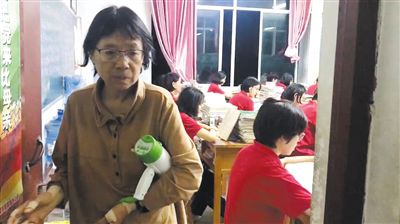 点击进入下一页