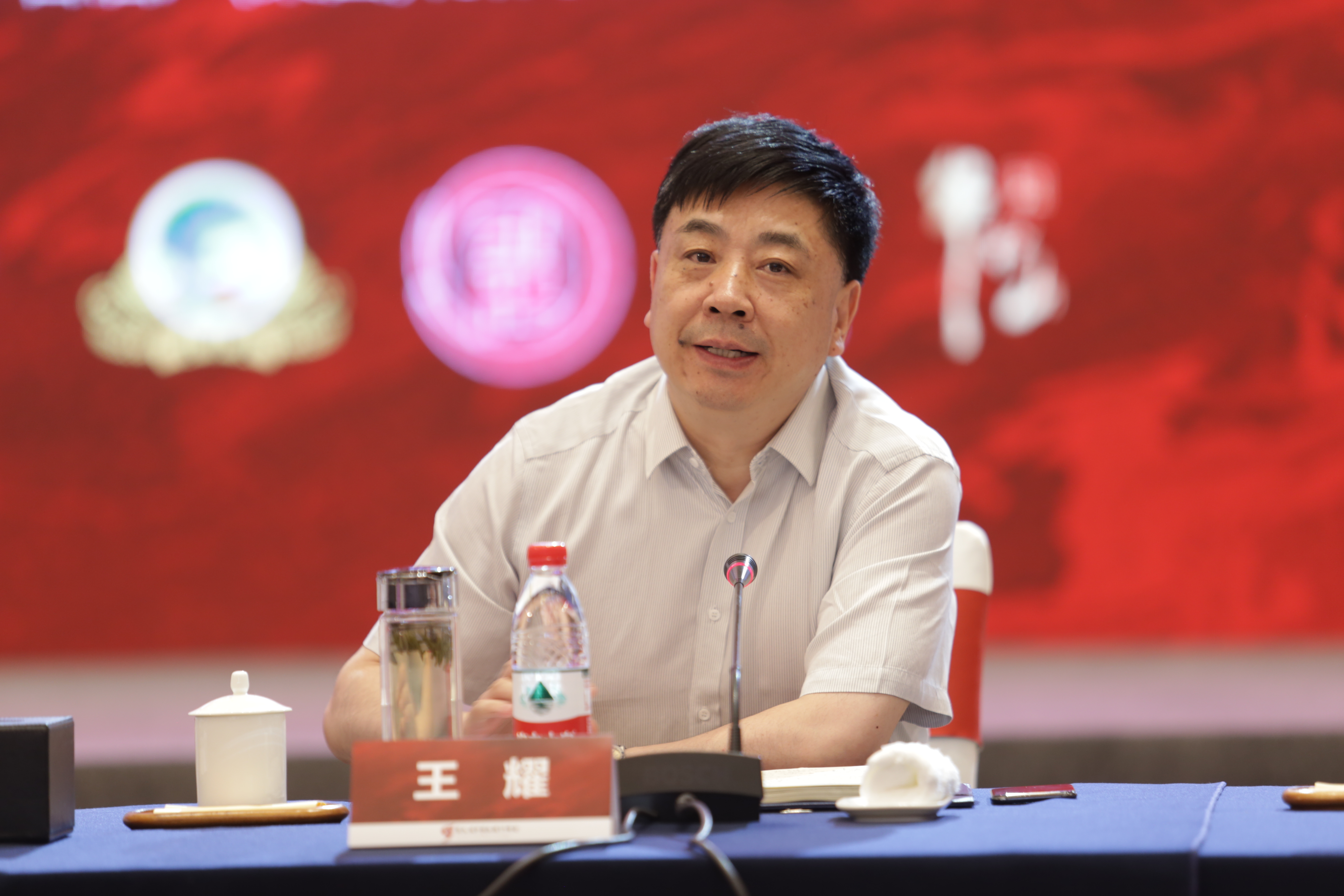 王耀:以昂扬奋进的新姿态,推动中国白酒航船乘风破浪行稳致远