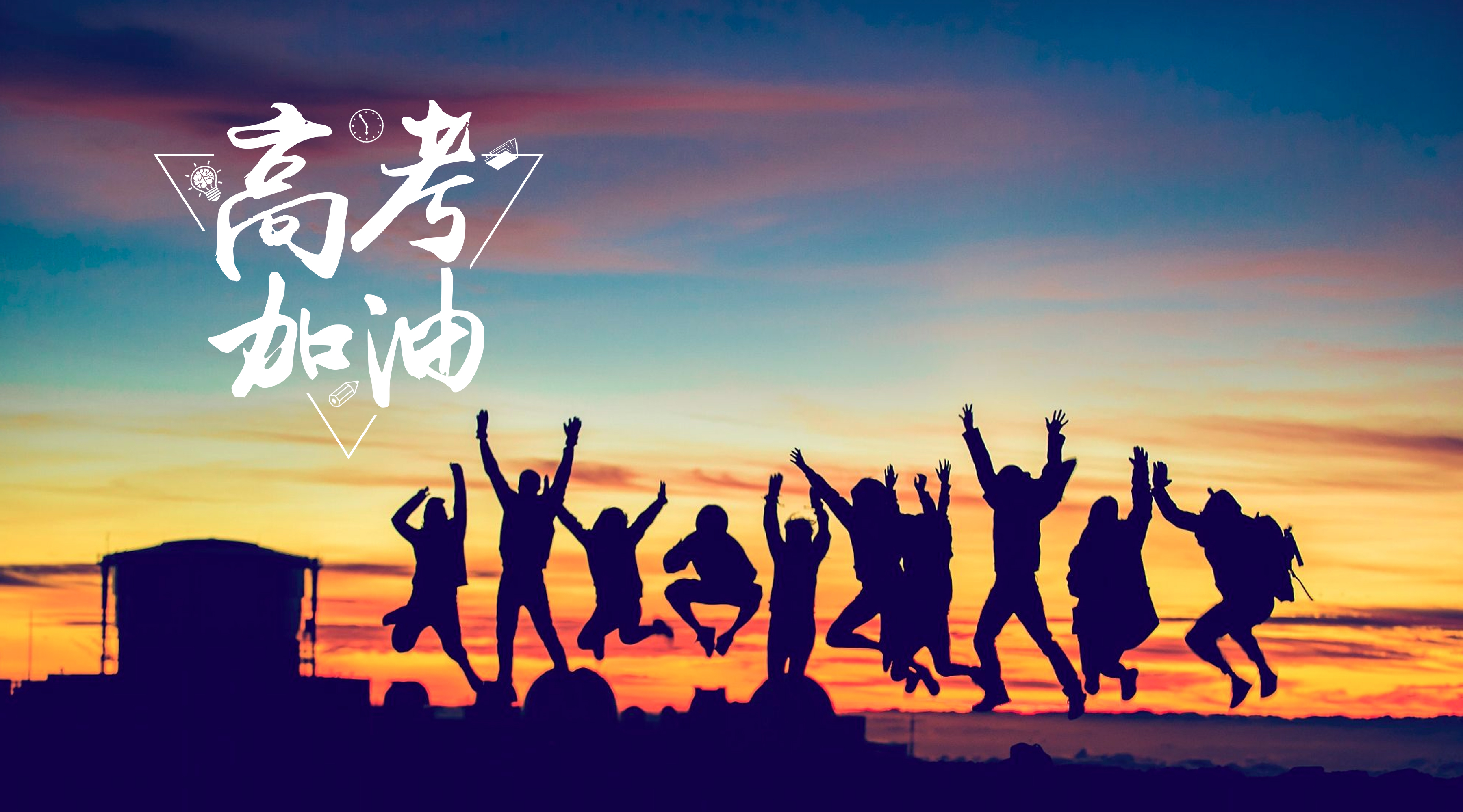 青岛37029名考生参加高考体温超373现场采集咽拭子