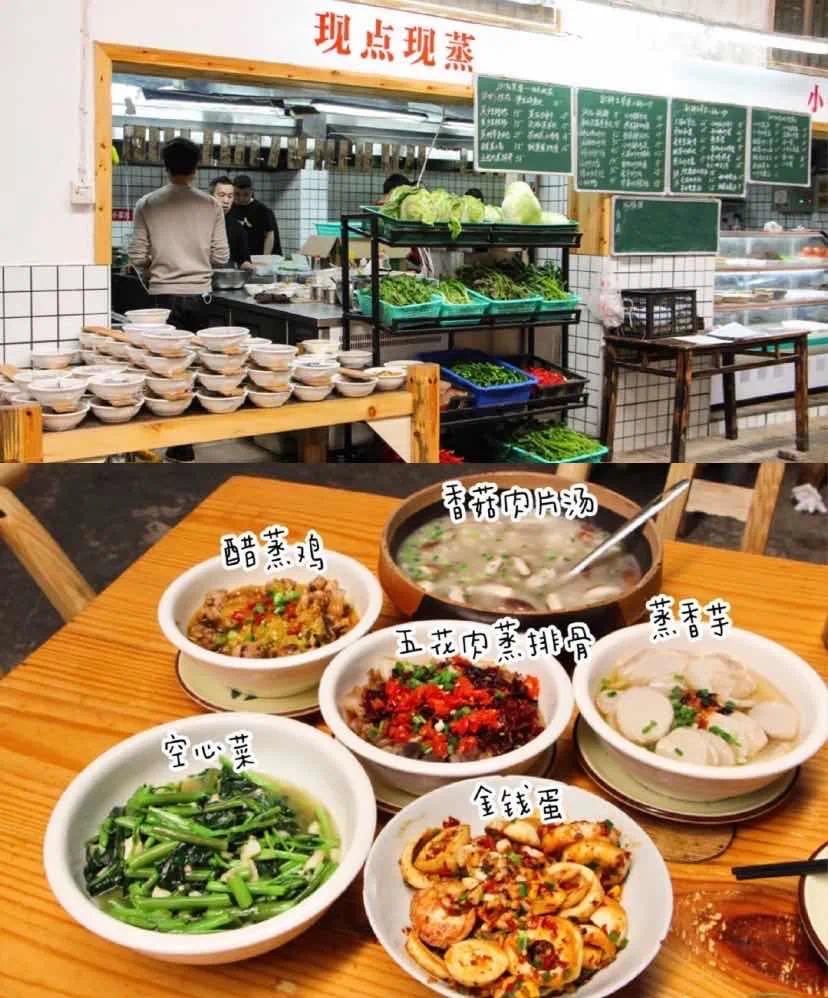 △湖南浏阳蒸菜 图|小红书@狂吃的大猫