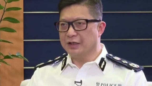 香港警队历任处长 8C785420E4C855DE4045BF5B6C9DA388382FFCAF_w640_h360.jpg