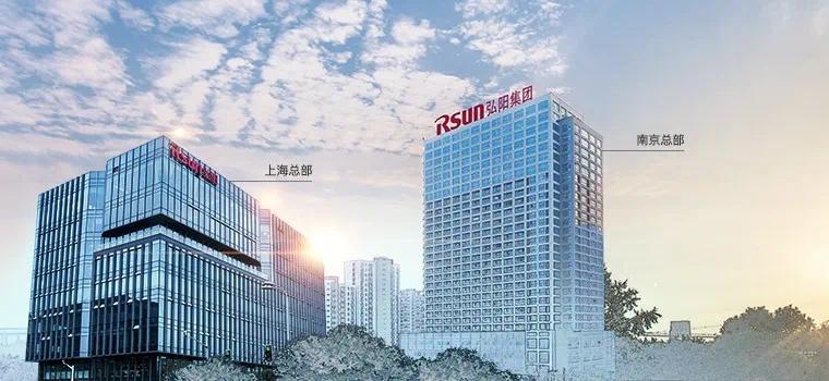 光大新鸿基助力弘阳服务登陆香港资本市场物管板块持续发力