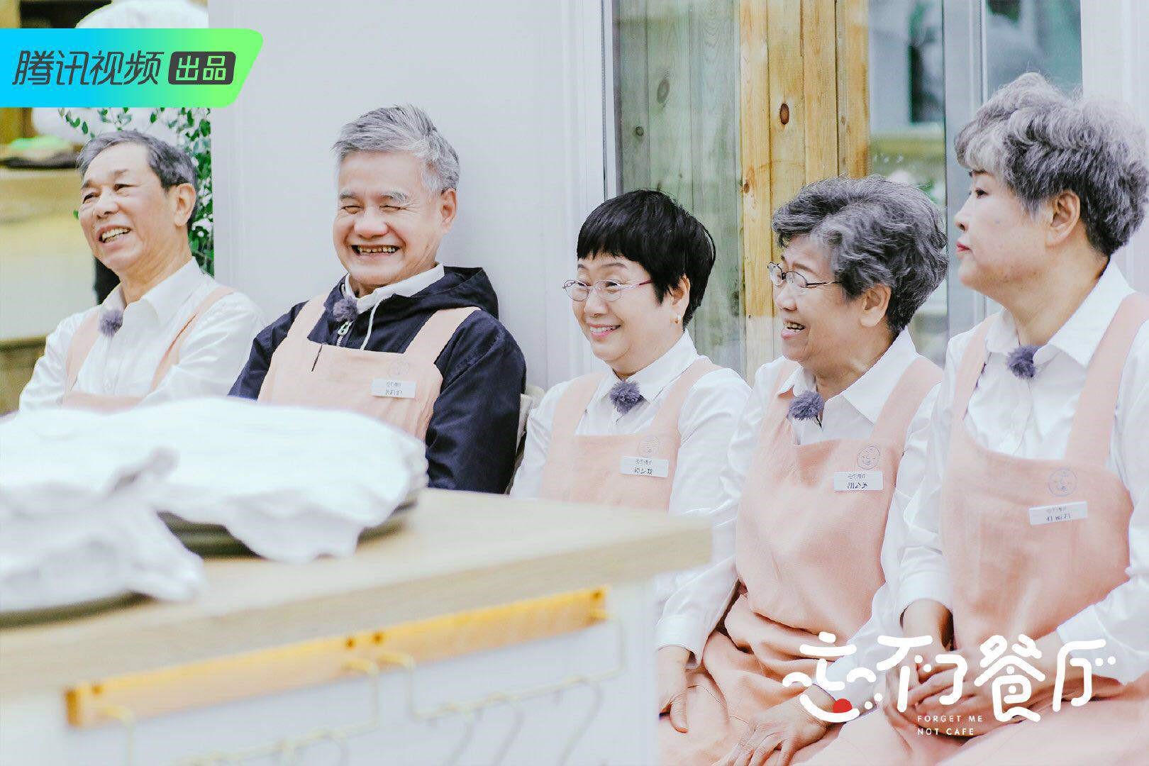 忘不了餐厅第二季黄渤宋祖儿回归王彦霖面试副店长暴露憨憨本色