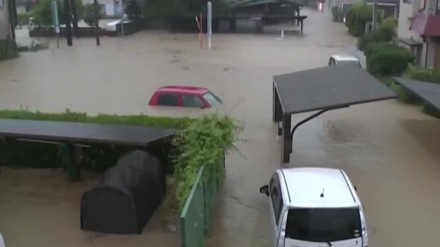 日本九州岛暴雨，2死16人无生命迹象 