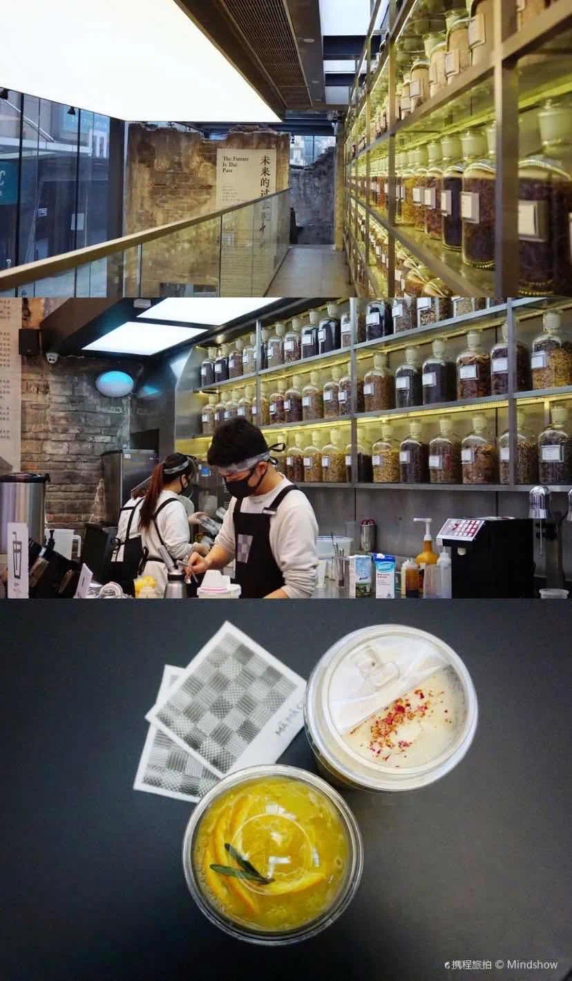 △长沙另一网红茶MĀMĀCHÁ妈妈茶