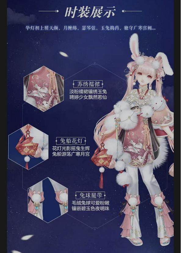这个暑假,半亩花田携手QQ炫舞手游给你送来欢乐 这个暑假,半亩花田携手QQ炫舞手游给你送来欢乐