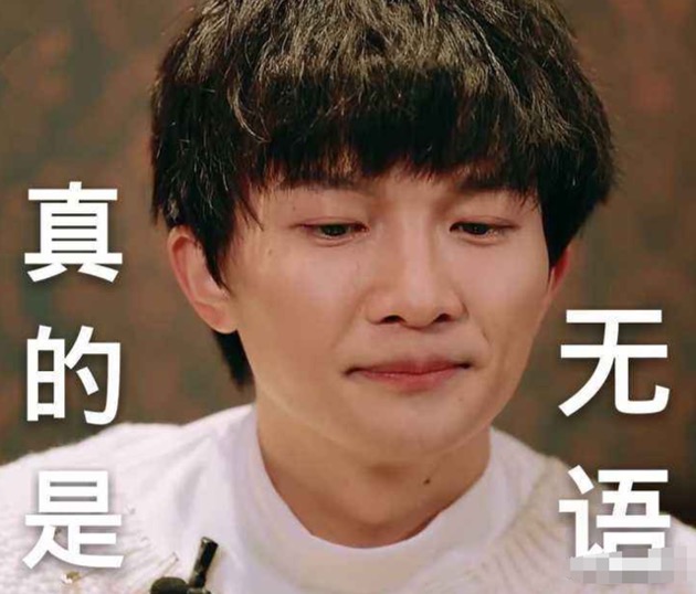 周深新歌,再现二次元曲风