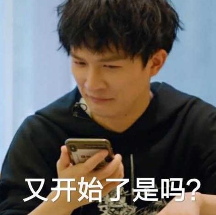 周深新歌,再现二次元曲风
