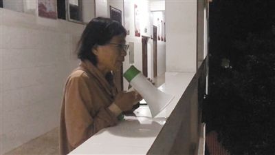 点击进入下一页