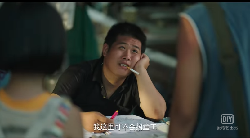 全球2亿童工的血与泪，谁该为“被扼杀”的童年买单？
