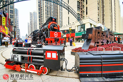 石家庄火车头步行街