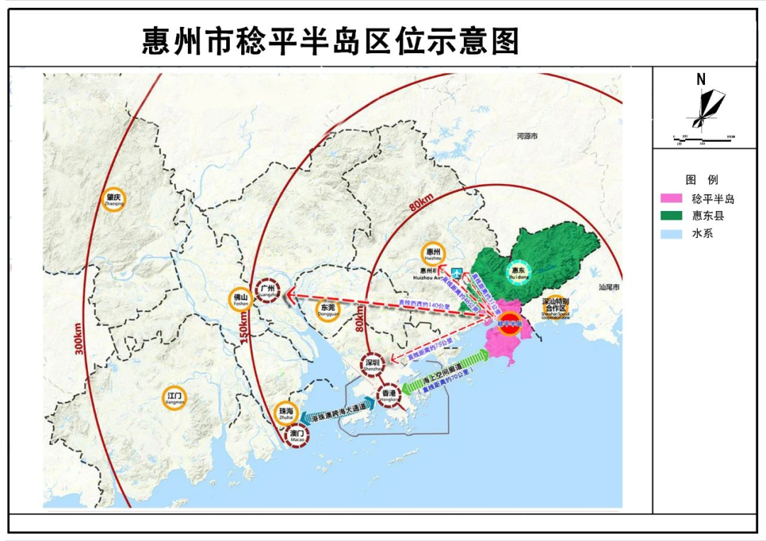 如今,稔平半岛作为深圳向东发展的桥头堡,正凭借其自身的海洋,旅游