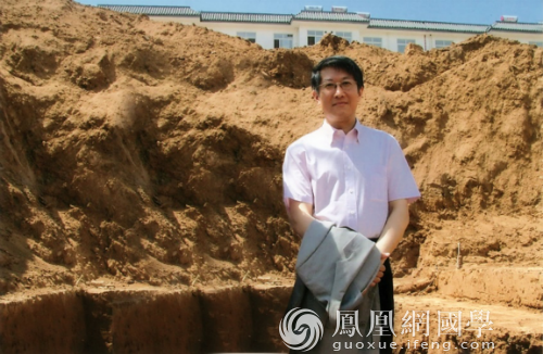 讲座预告|学部委员冯时:从文字起源重新认识中国_凤凰网