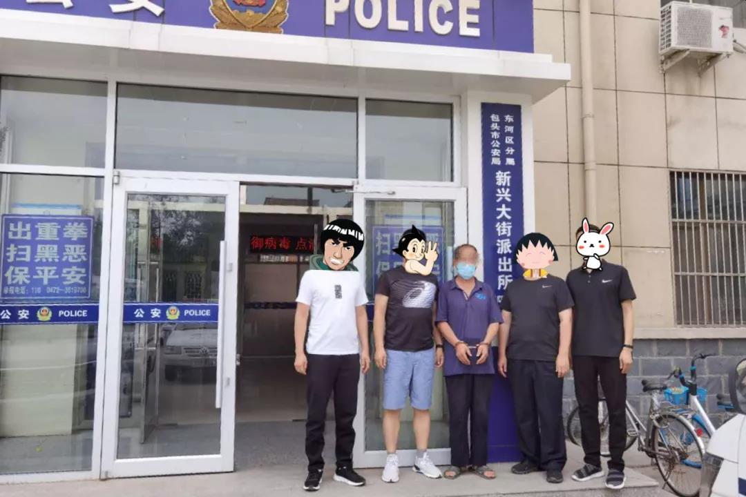今年以来河北公安连破150起命案积案，抓获逃犯134名