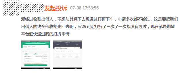 0CD8BC0795E5BAD4691E4644A56AA4CB45F7447E_w654_h284.png