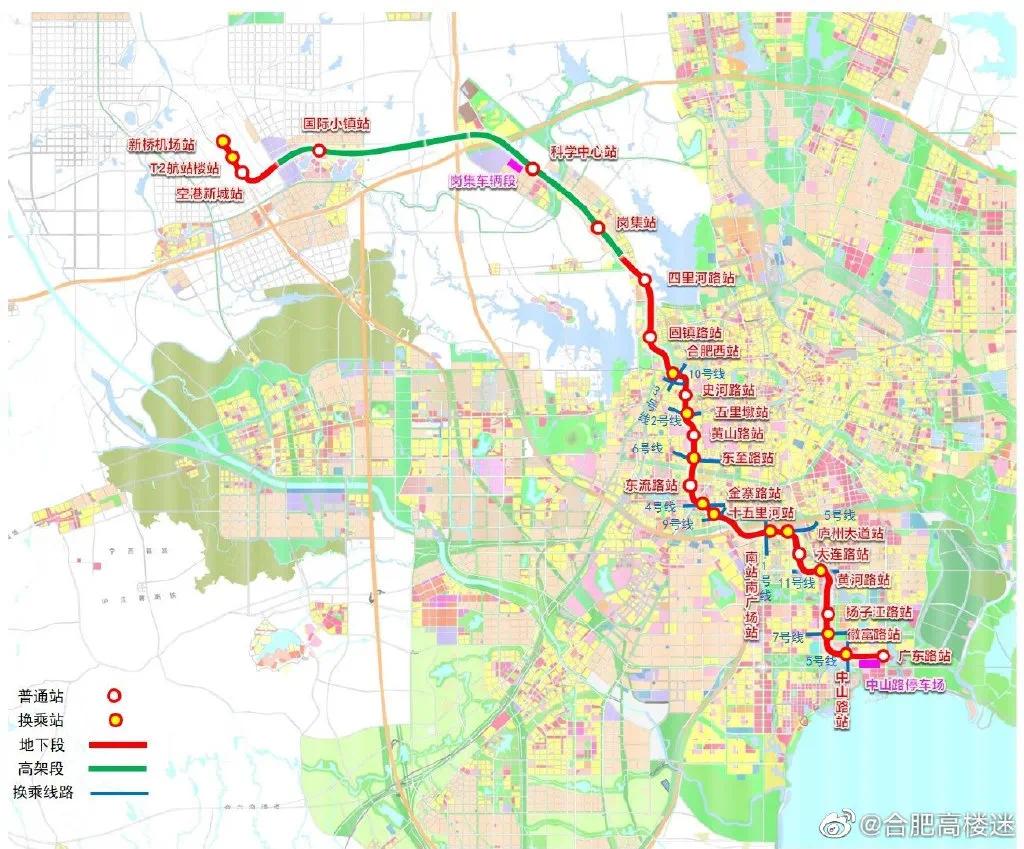 合肥地鐵大建設來了s1線計劃今年開工還有10條地鐵在建