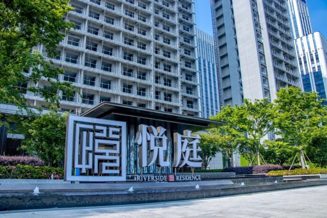 捡漏准现房300米双地铁 天街一路之隔 ——凤凰网房产杭州