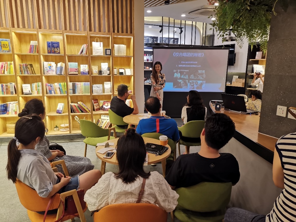 筑梦计划|青岛团市委举办新兴领域青年文化沙龙成功举办