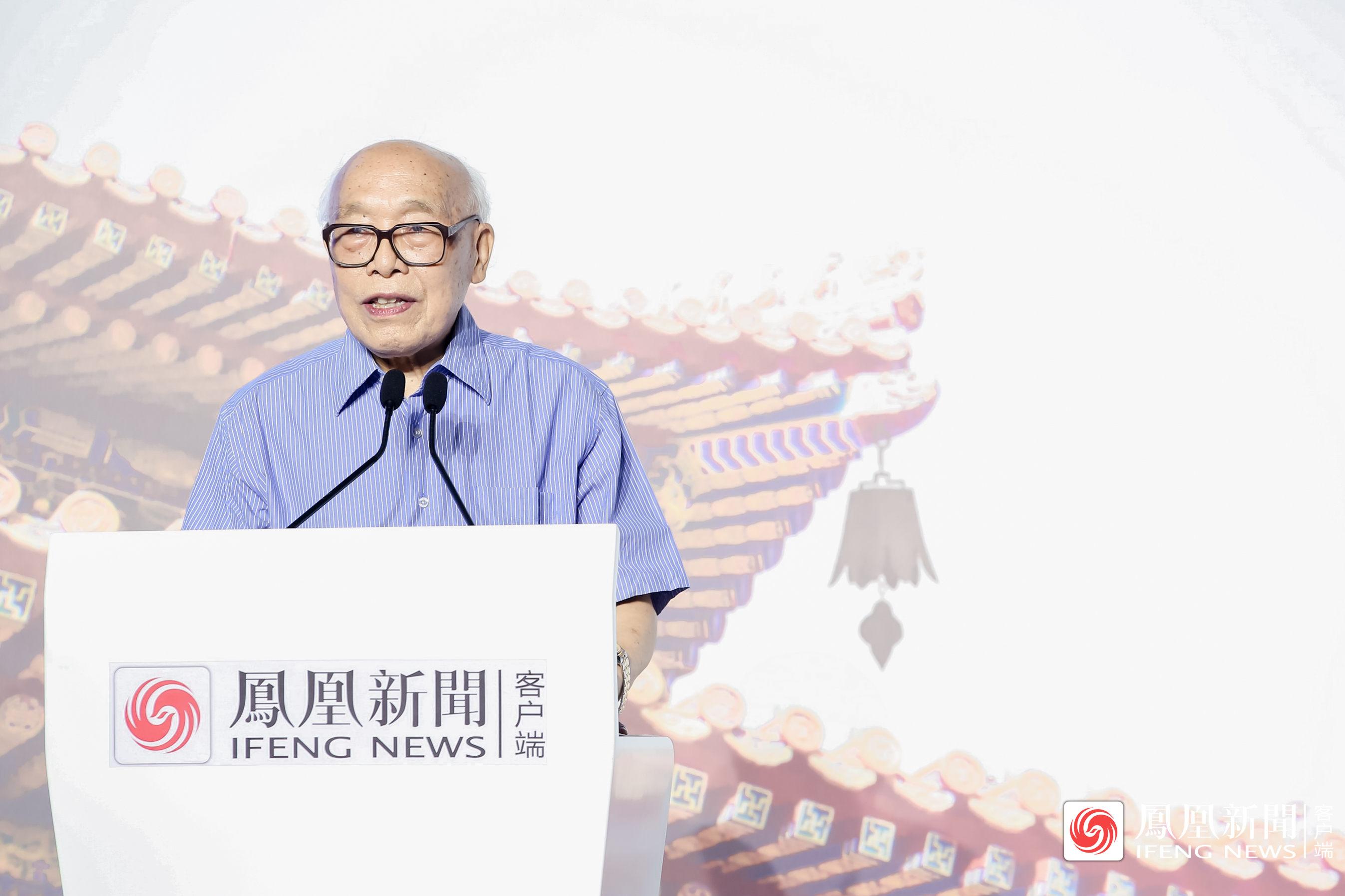 人民大学教授张立文:中国传统文化当代价值的反思