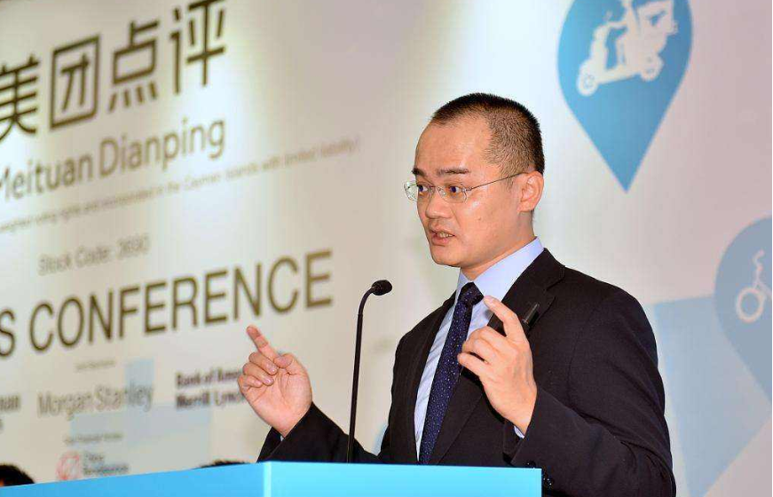 王小东是谁啊 5B4CE73851887A34EED63C2D13224E956A689697_w871_h560.png